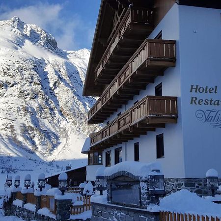 Hotel Valisera Galtuer Ngoại thất bức ảnh